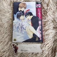 ราคา (พร้อมส่ง) อันคัท uncut 002 การ์ตูนวาย❤❤ (2622446677)