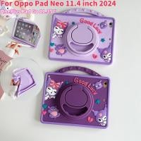 ราคา สําหรับ OnePlus Pad Go Oppo Pad Neo กรณี 11.4 นิ้วการ์ตูนซิลิโคนนุ่มสําหรับ Oppo Pad Neo แท็บเล็ตเด็ก (42077153409)