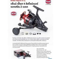 ราคา รอกสปิน PENN FIERCE IV LL (Live Liner) (42778391141)