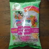 ราคา แป้งถั่วเขียว ตราต้นสน (2827081094)