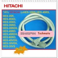 ราคา อะไหล่ของแท้/สายฝักบัวเครื่องทำน้ำอุ่นฮิตาชิ/HES-35RS*004/HITACHI/HES-35RS,HES-45RS,HES-35R,HES-45XD,HES-35XD,HES-35RD,H (12559803403)