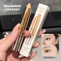 ราคา Sakino Natural สามมิติคอนซีลเลอร์ปากกา Face Dark Circles คอนซีลเลอร์ Sleeping Silkworm Brightening คอนซีลเลอร์ 26.12 (43830830263)