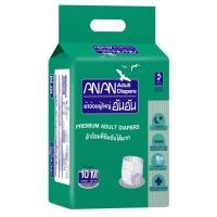 ราคา ANAN อันอัน ผ้าอ้อมผู้ใหญ่ (เลือกไซส์ได้) (3358486290)