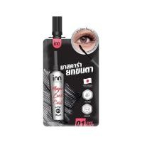 ราคา [สินค้าส่งด่วน] อินน์บิวตี้ เมจิกแลชเคิร์ลแบล๊ค01 2 มล. INN BEAUTY MAGIC LASH CURL BLACK 01 2 ML. (55811998595)