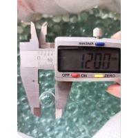 ราคา ลูกแก้ว 12 มิล หนัก 0.5 kg. (จำนวน 215 ลูก) (3252885322)