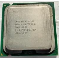 ราคา INTEL Q6600 ราคา ถูก ซีพียู CPU 775 Core 2 Quad Q6600 พร้อมส่ง ส่งเร็ว (28818559657)