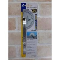 ราคา SHINWA จานวัดองศา Protractor สแตนเลส NO.19 (5327787884)