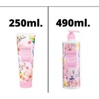 ราคา Cute Pressสวีท มัสค์ บอดี้ โลชั่น , SWEET MUSK BODY LOTION (41262162569)