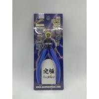 ราคา Godhand GH-SPN-120 SPN-120 Ultimate Nipper 5.0 ของแท้จาก0 (13933492822)