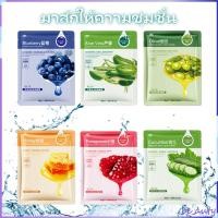 ราคา 【HCHANA】ที่มาร์คหน้า มาร์ค มาร์คหน้า ครีมมาร์คหน้า ลดริ้วรอย วิตามินซี มาร์คหน้าลดสิว ให้ความชุ่มชื้น ลดเลือนริ้วรอย (12199866023)