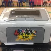 ราคา HP LASERJET P1102 มือสอง ประกัน6เดือน (2778314202)