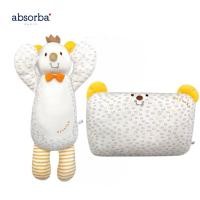 ราคา Absorba แอ็บซอร์บา ( แพ็ค 2 ชิ้น) เซ็ตหมอนหนุน หมอนข้างเด็กอ่อน คอลเลคชั่น Princess (43529488977)