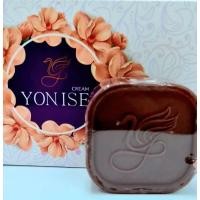 ราคา สบู่มังคุด YONISE SOAP สบู่มังคุด YONISE SOAP สูตรการผลิตจากประเทศอังกฤษ (20306968959)