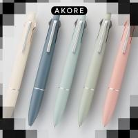 ราคา Uni jetstream Lite Touch Ink multi-function Pen 4&1 (หมึกสี & ดินสอกด) 0.5mm [made in Japan] 1pcs รีฟิล 0.5 uni jetstream ฟังก์ชั่นอเนกประสงค์ 0.5 มม. ผลิตในญี่ปุ่น] (42355520186)