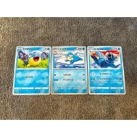 ราคา การ์ดโปเกมอน ทามาซาราชิ (Spheal) JP (41481711845)