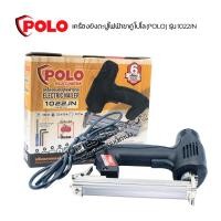 ราคา แม็กไฟฟ้า เครื่องยิงตะปูไฟฟ้าขาคู่ โปโล (POLO) รุ่น 1022JN ขนาดตะปู 19-22 มม. กำลังไฟ 1800 วัตต์ แรงดันไฟฟ้า 220 โวลต์ (22746050089)