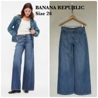 ราคา BANANA REPUBLIC กางเกงยีนส์มือสองของแท้ (43259257394)