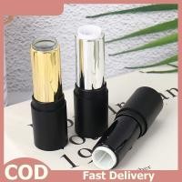 ราคา หลอดลิปสติก12.1มม. ทรงกลมตลับใส่ลิปบาล์มบรรจุภัณฑ์กล่องใส่ลิปสติกรีฟิลได้ (54311701900)