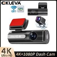 ราคา EKLEVA Mini Dash Cam WlFl App ควบคุมรถ DVR ด้านหน้า 4K Sony ด้านหลัง 1080P Dual เลนส์ WDR UHD Night Vision 24H ที่จอดรถ Monitor (51108742763)