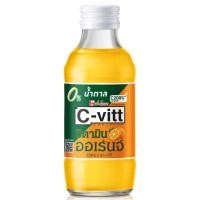 ราคา ซีวิทวิตามินออเร้นจ์ไม่มีน้ำตาล 140มล. C Vitt Vitamin Orange No Sugar 140ml. [หมายเลขบาร์โค้ด 8851123237390] (57512732011)