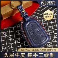 ราคา Handmade ของแท้หนัง Cadillac ฝาครอบ CT5 ใหม่ XT6 แบบเก่า 4 เฉพาะ XTS กระเป๋า ATSL รถหัวเข็มขัดผู้ชายผู้หญิง (27145191992)