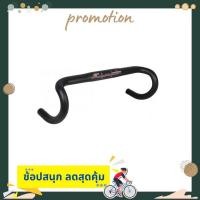 ราคา แฮนด์รถจักรยาน แฮนด์จักรยานคาร์บอน HANDLEBAR CARBON COLNAGO HB01 SIZE 440mm (2967993351)