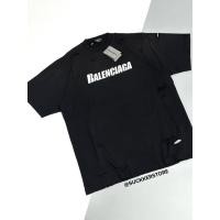 ราคา ♞เสื้อ Balenciaga Destroyed T-Shirt Size XS (51") 2025 (40213736538)