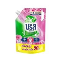 ราคา [สินค้าส่งด่วน] บรีสเอกเซลน้ำยาซักผ้า ชมพู 2000 มล. (53362386958)