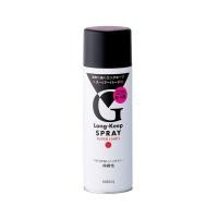 ราคา พร้อมส่ง Mandom G Long-Keep Spray Super Hard 230g. สเปรย์ ซุปเปอร์ฮาร์ด ผมอยู่ทรงนาน แข็งเป็นพิเศษ (4239115414)