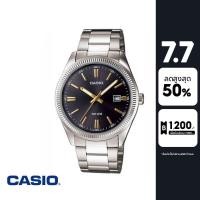 ราคา CASIO นาฬิกาข้อมือ CASIO รุ่น MTP-1302D-1A2VDF วัสดุสเตนเลสสตีล สีดำ (22433433514)
