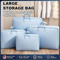 ราคา Travel Compression Storage Bag Clothes Packing Cube Organizer Pouch (54611827172)