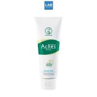 ราคา Mentholatum Acnes Creamy Wash 100g. เมนโทลาทั่ม แอคเน่ส์ ครีมมี่ วอช 100 กรัม (49012116565)