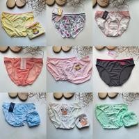 ราคา Sabina วาโก้ จินตนา s-XL กางเกงชั้นในรวมหลายแบรนด์ (24158636715)