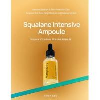 ราคา ชั่วคราว Squalane Intensive Ampoule 30ml, Paul Medison Second Brand Deep Moisture Serum (45759580401)