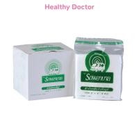 ราคา Gauze ผ้าก๊อซ ผ้าปิดแผล ตรารถพยาบาล หนา 8 ชั้น (1 กล่อง10 ห่อ) ขนาด 2x2 / 3x3 / 4x4 นิ้ว (42306674967)