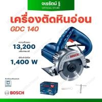 ราคา BOSCH เครื่องตัดหินอ่อน รุ่น GDC 140 ขนาด 4 นิ้ว - เครื่องตัด เครื่องตัดหินอ่อน เครื่องตัดกระเบื้องแบบเพชร (24075894554)