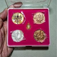 ราคา เหรียญพระพิฆเนศ รุ่นมงคลแผ่นดิน วัดสุทัศนเทพวราราม ชุด5องค์ ปี2550 มีโค๊ดที่ขอบเหรียญ บรรจุกล่องวัดแท้ๆ ชุดที่1 (15092847990)
