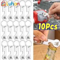 ราคา [จัดส่งที่รวดเร็ว] 2/5/10ชิ้น-ซูเปอร์มาร์เก็ตรถเข็นช้อปปิ้งพวงกุญแจสแตนเลสโทเค็นรถจี้โลหะของขวัญเล็กๆที่เปิดขวดเครื่องมือหนัก /ขาย (42931894488)