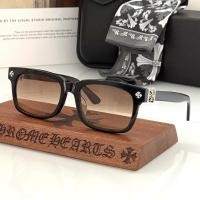 ราคา แว่นกันแดดผู้ชาย Chrome Hearts Vacation Assured แว่นกันแดดผู้หญิงอินเทรนด์กลางแจ้ง (50513316782)
