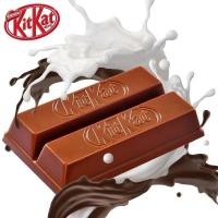 ราคา 2026 รูปแบบใหม่ KitKat Nestle KitKat Wafer Chocolate 21 ชิ้น Sharing Gift Dark Chocolate Snacks เนยโกโก้บริสุทธิ์20260613 (50012153022)