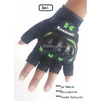 ราคา Kawasaki ถุงมือขับมอเตอร์ไซค์สั้น size L (3606577286)