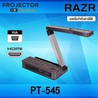 ราคา RAZR PT-545 Portable Digital Visualizer (28882346580)