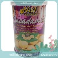 ราคา Macadamias Dry Roasted Salted Nut Walker 130 G. (22520105015)