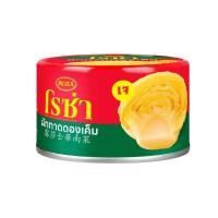 ราคา โรซ่า ผักกาดดองเค็ม Roza Pickled Mustard 170g. (47359562498)