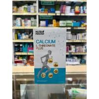 ราคา Calcium L-Threonate Plus Nutri Master แคลเซียม แอล-ทรีโอเนต พลัส ขนาดบรรจุ 30 แคปซูล (27285709533)