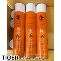 ราคา TIGERแก๊สกระป๋องส้ม (350g) แก๊สกระป๋องเล็ก (53757559550)
