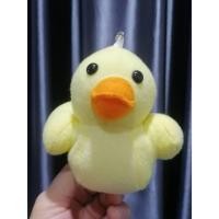 ราคา ตุ๊กตาเป็ดพวงกุญแจ ขนาด4นิ้ว (27514678002)