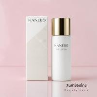 ราคา ของแท้100%_ป้ายไทย_ KANEBO The Lotion 20ml (46812608482)