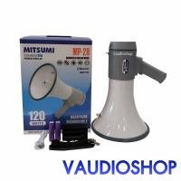 ราคา MITSUMI MP-28 เมกกาโฟน 9” 120W อัดได้ 260 วินาที ชาร์จแบตได้ MEGAPHONE โทรโข่ง มิตซูมิ MP28 (40659099634)