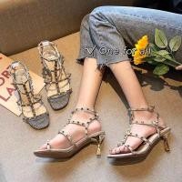 ราคา ⚡️ พร้อมส่ง⚡️TX198 รองเท้าส้นสูง MAXi Style รุ่นใหม่ล่าสุด แบบเปิดเท้าสูง2.5-3นิ้ว (7667115600)